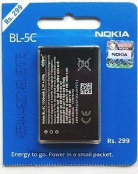 400622818_NokiaPack.jpg.3e8d083f1df00dec8950d9d1f3531795.jpg