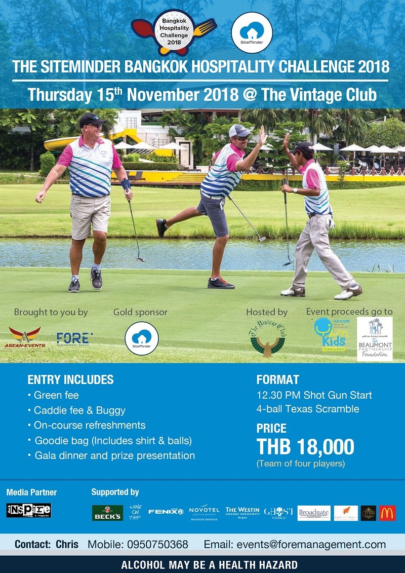 Event flyer.jpg