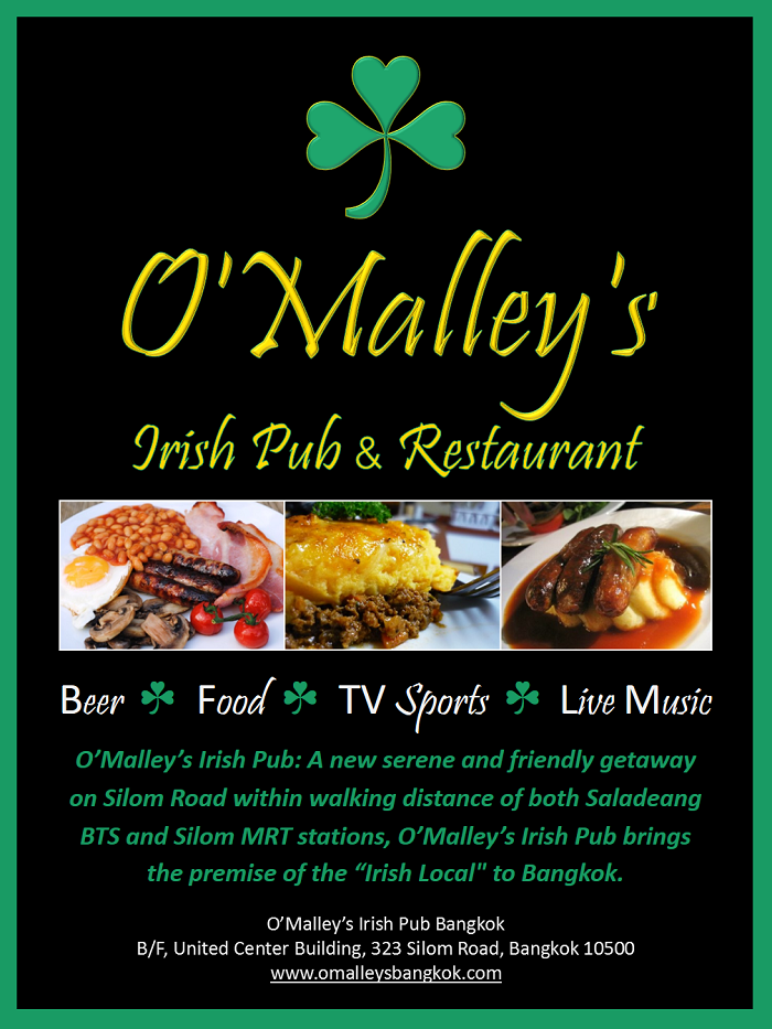 ☘️ O’MALLEY’S POSTER 1.png