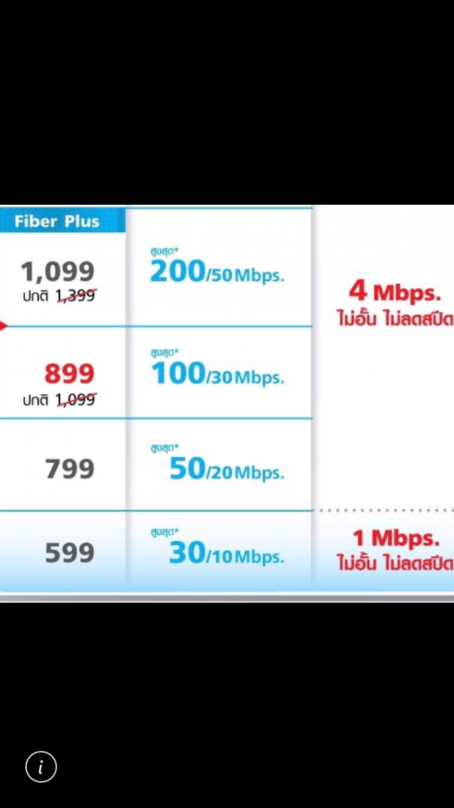 98955803-4B1A-46E4-9749-A7DE20C23EEB.png