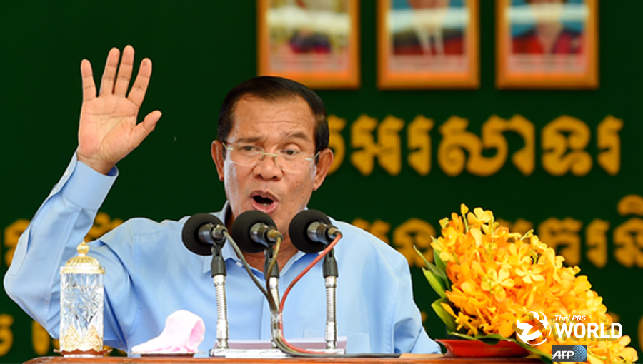 Hun-Sen-Slam.png