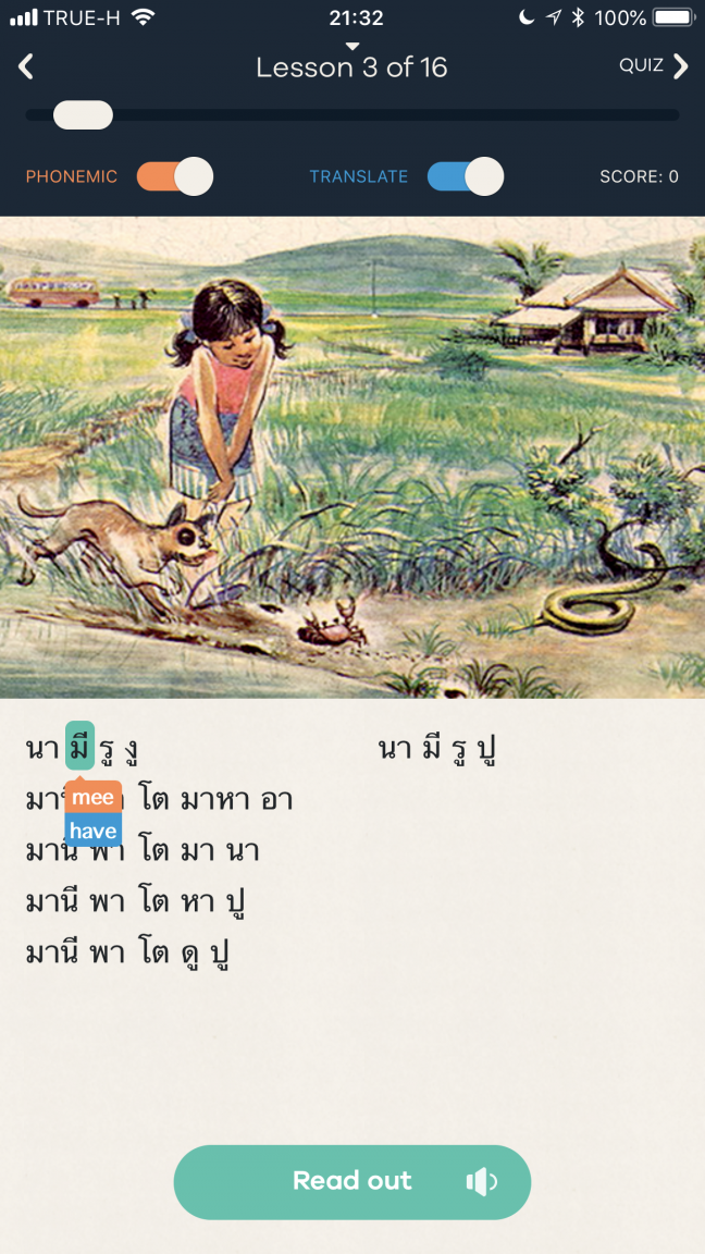 IMG_3012.png
