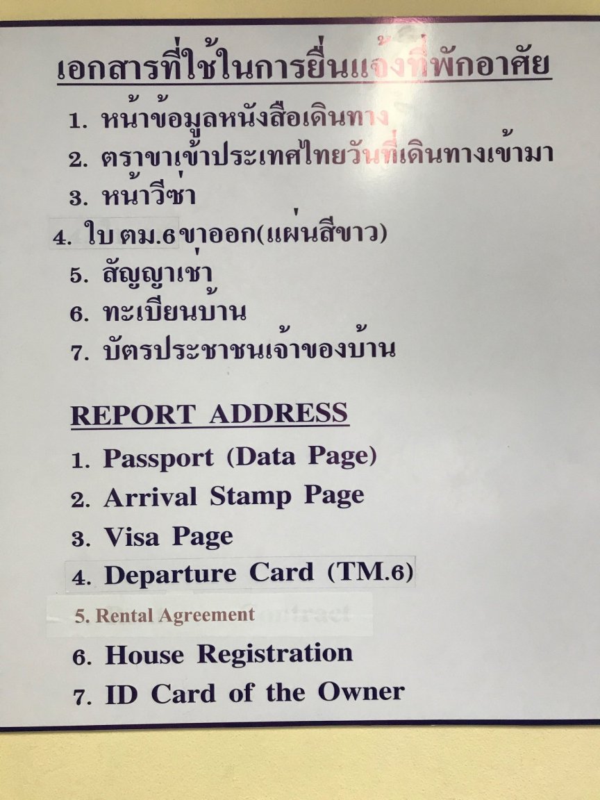Jomtien.jpg