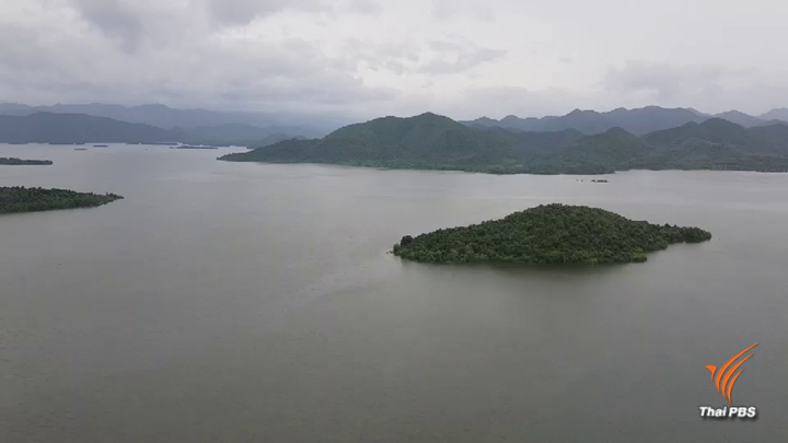 Kaeng-Krachan.png
