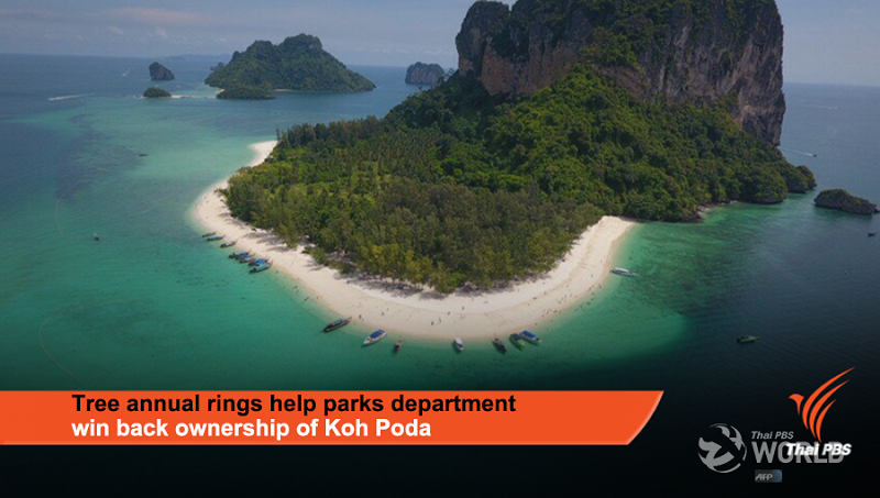 Krabi-Poda.png