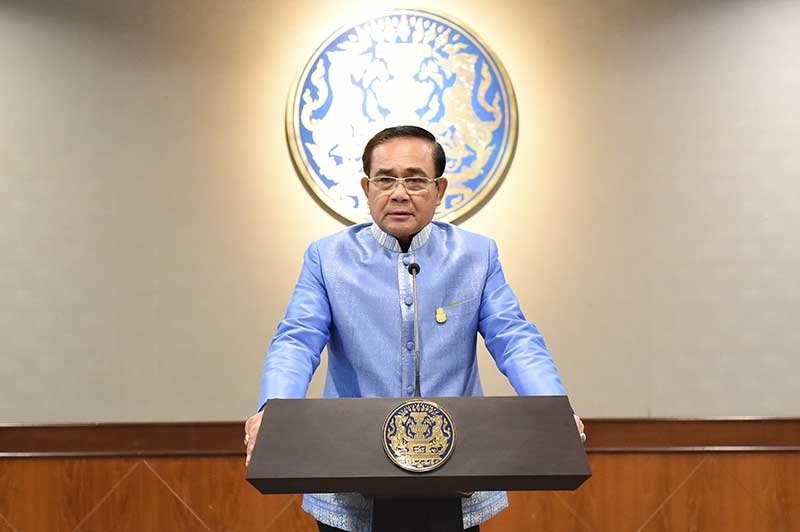 PNPOL610812001000301.jpg