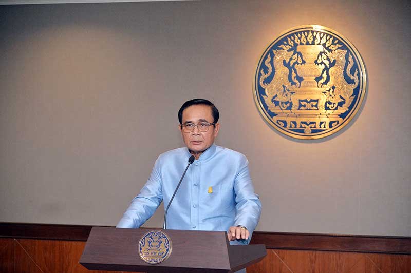 PNPOL610828001001201.jpg