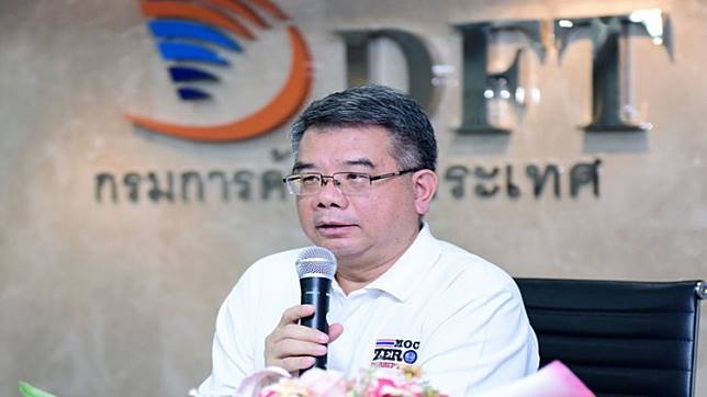 PNSOC610804001000501.jpg