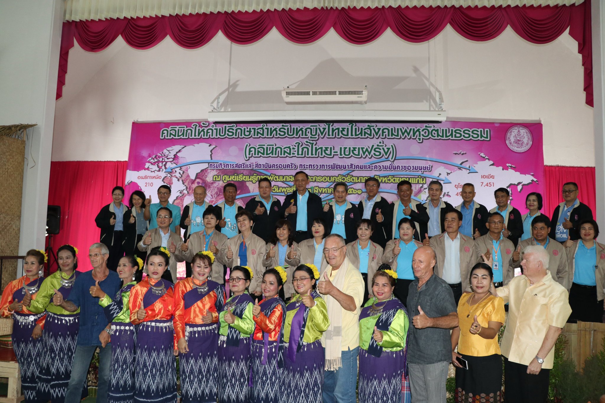 PNSOC610824001008501.jpg