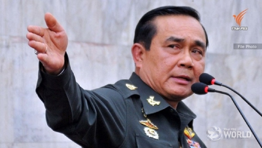 Prayuth-File-Photo.png