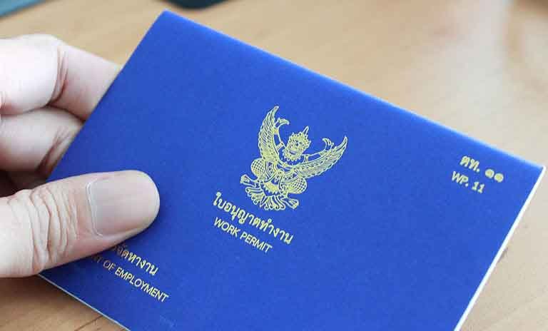 THai_WP.jpg