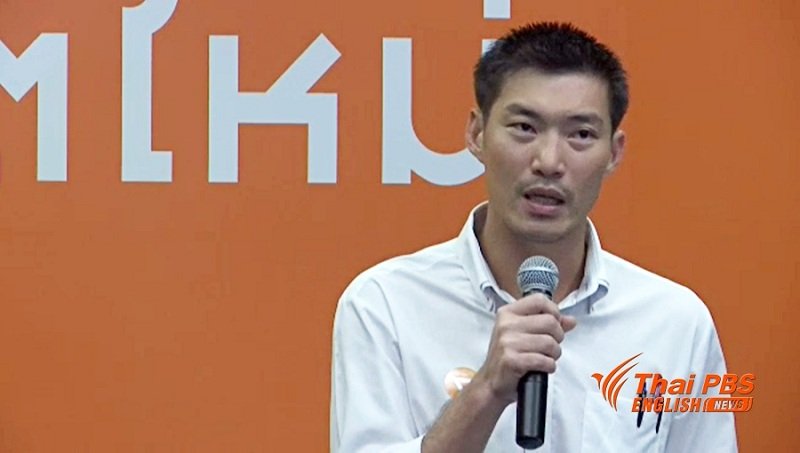 Thananthorn150361a.jpg