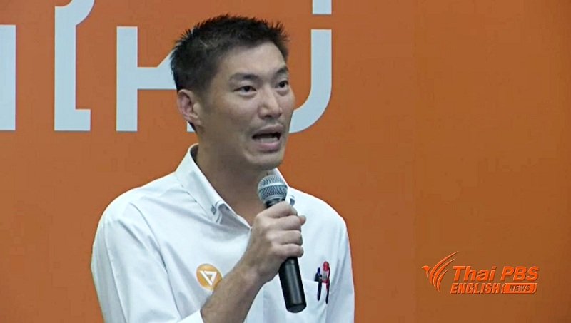 Thanathorn150361b.jpg