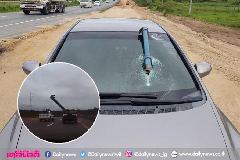 car.JPG