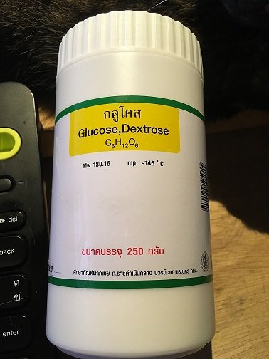 dextrose-sm.JPG.9ffae5260071152853bc5cbafaa2820b.JPG