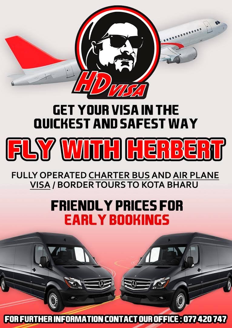 hd-visa.jpg
