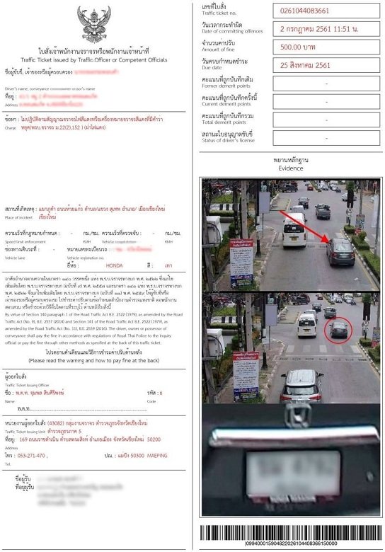 image-2.jpg