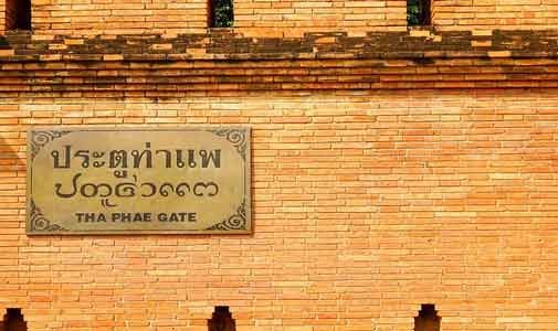 living-in-chiang-mai.jpg
