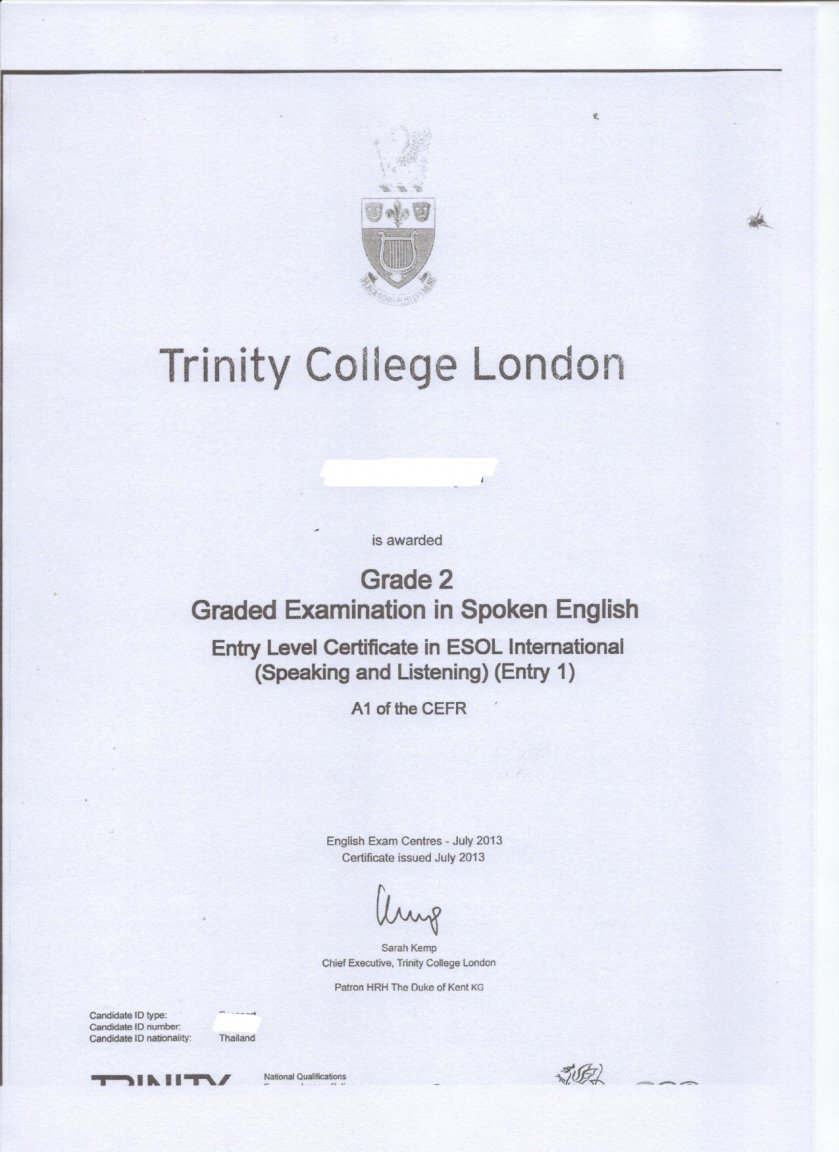 Edited Eng Cert..jpg