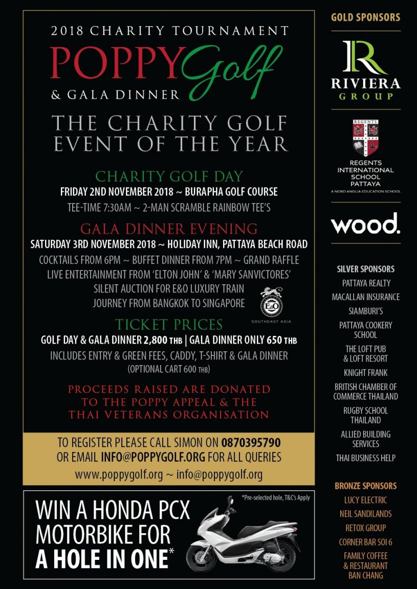 Poppy Golf Poster.jpg