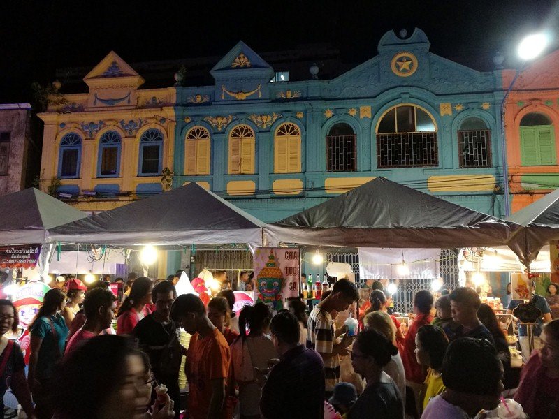 Hat Yai Autumn Festival 04.jpg