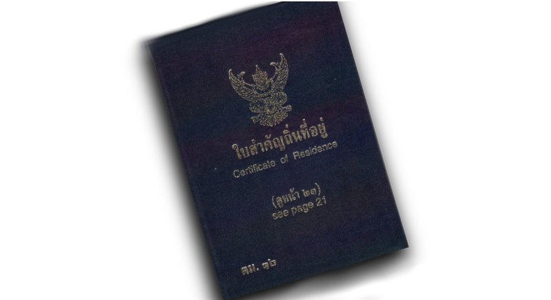 1421290228_1-org.jpg