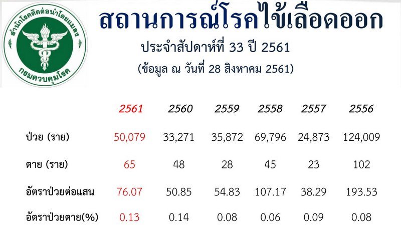 1535975181_1-org.jpg