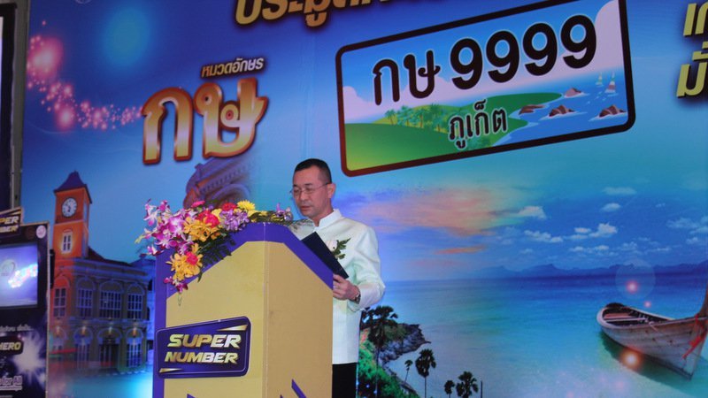 1536399378_1-org.jpg