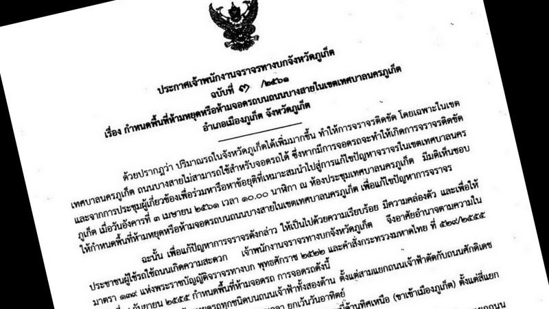 1537961630_1-org.jpg