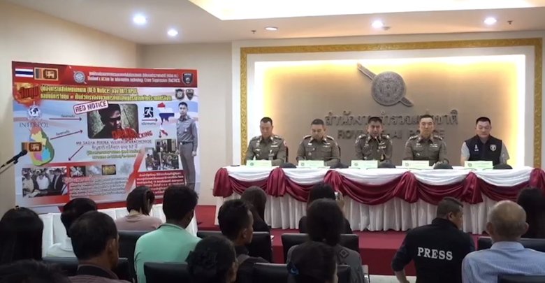 จับนักค้ายาเสพติดชาวศรีลังกากบดานไทยนาน4ปี.jpg