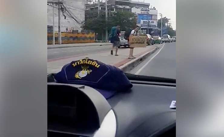 3PM.jpg
