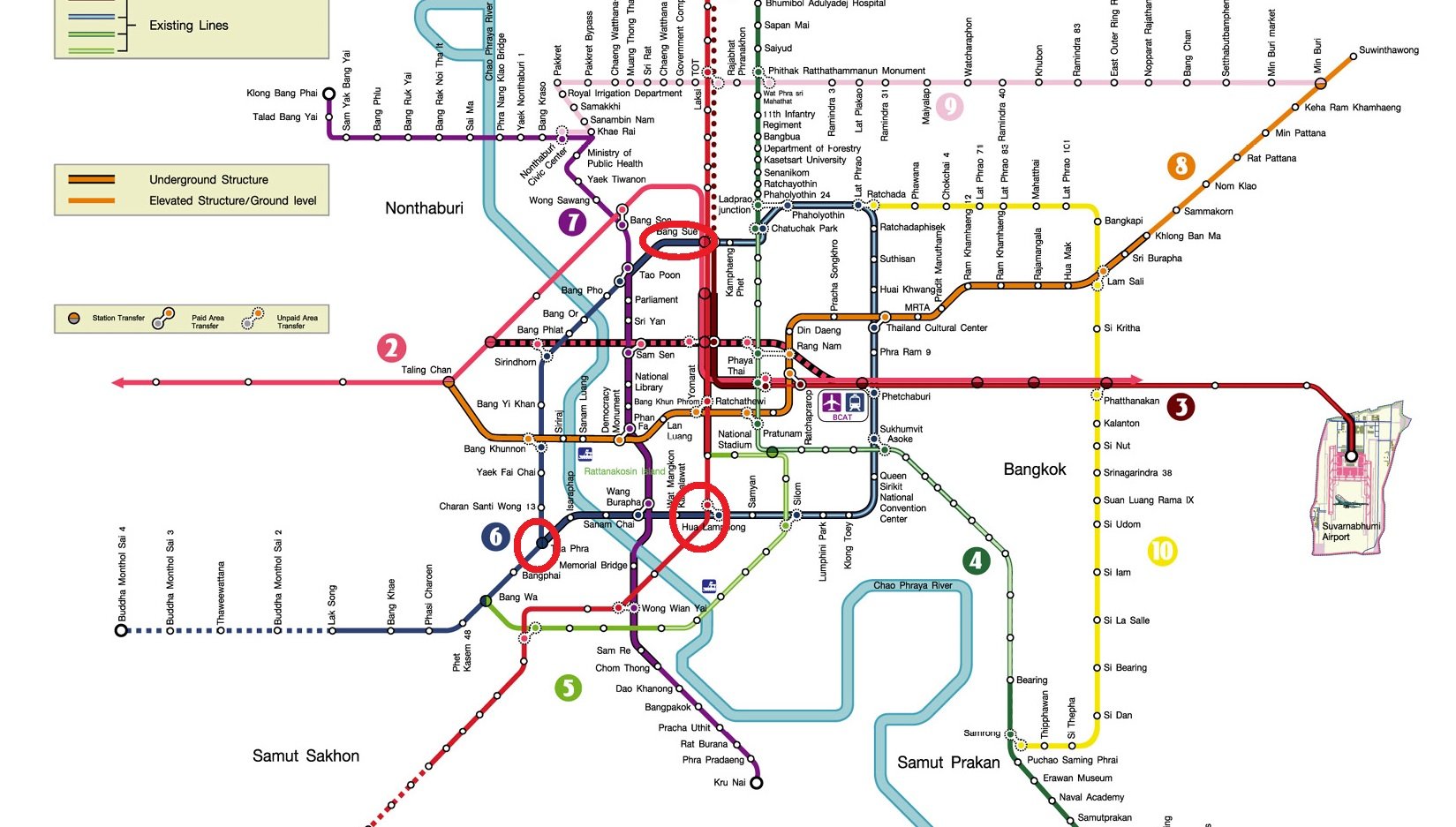 MRT.jpg.8cd6b7833e686c13ae1c62aa2d5cb78c.jpg