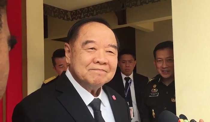 PNPOL610902001000201.jpg