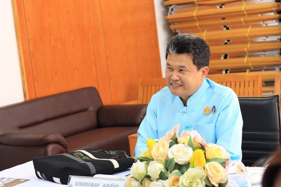 PNPOL610902001000501.jpg