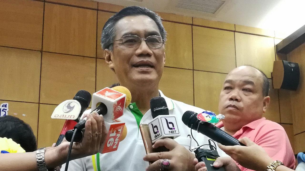 PNPOL610909001000201.jpg