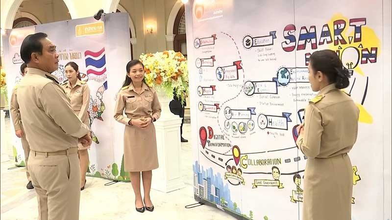 PNPOL610910001000201.jpg