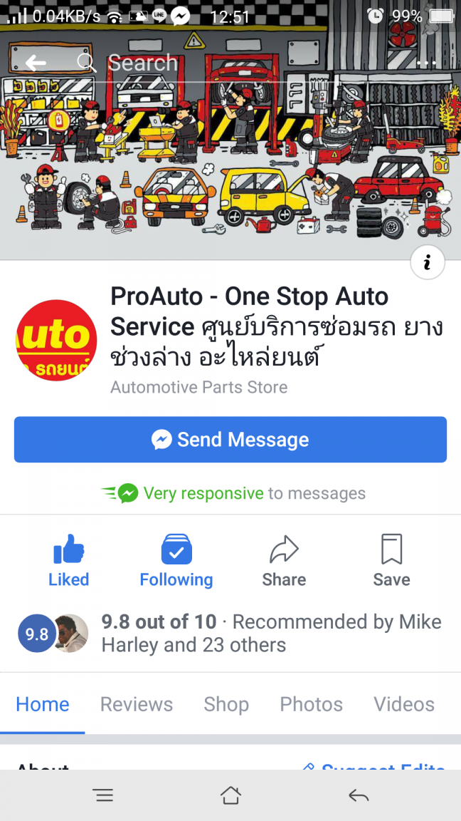 Screenshot_2018-09-19-12-51-45-29.png