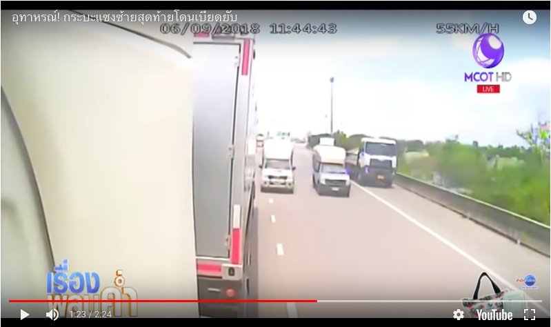 Undertaking_pickup.jpeg.af6e3f60ec9d3fee16d5e29cbbc53f5d.jpeg