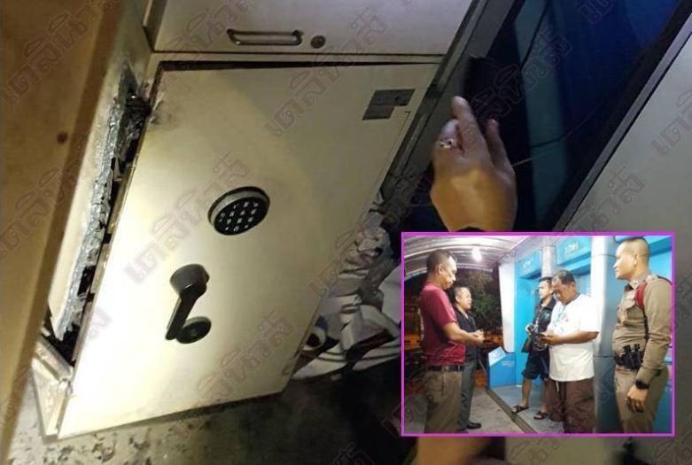 atm.JPG