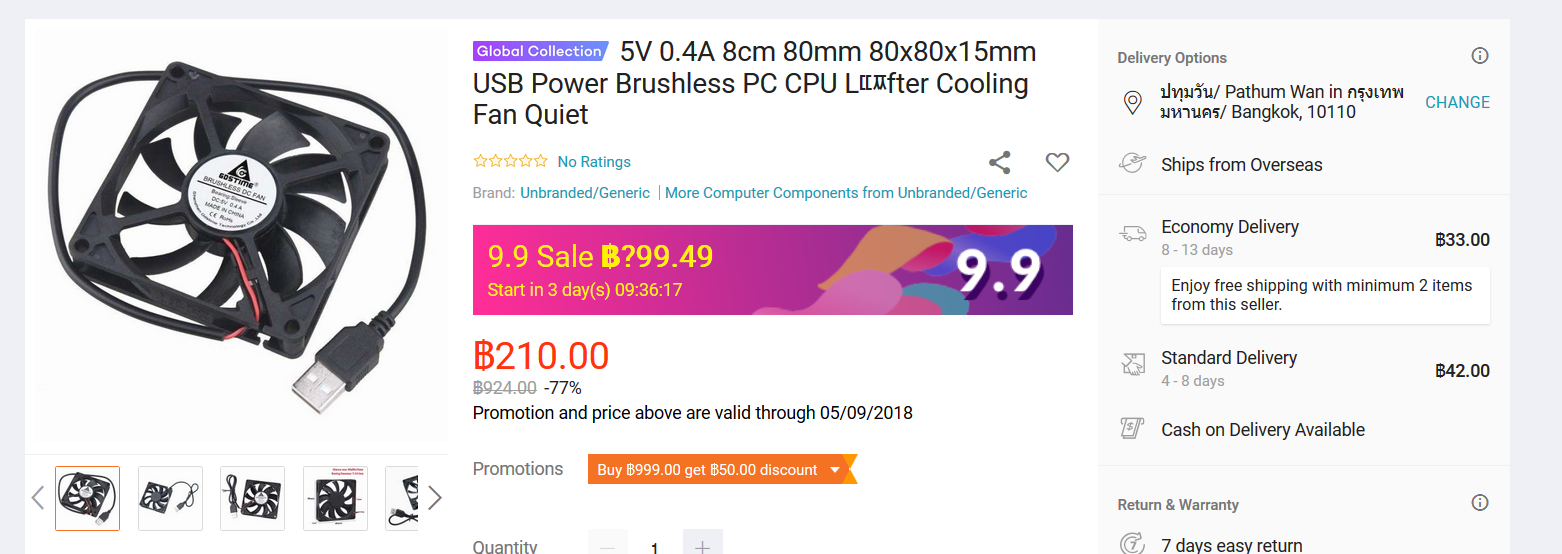 image.png.7288b20e2c24e02f4ca19f26817dbe05.png