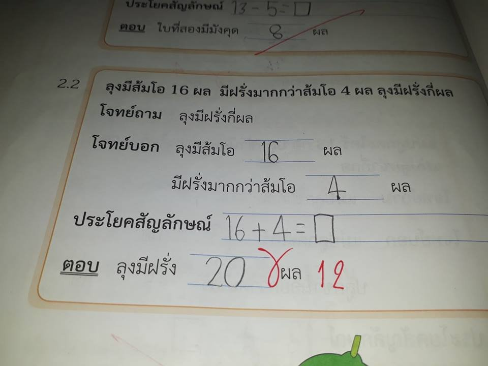 image.png.b37eb9a1e3de1d490901ae8c8afc4307.png