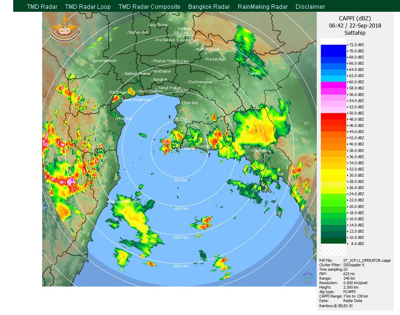 radar.jpg.e6aaa373b771b1a6e0bd7be9823121ae.jpg
