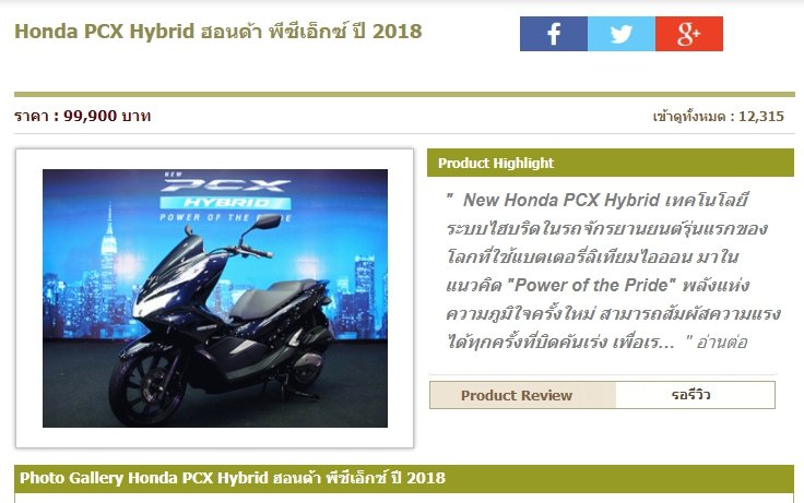 screenshot_666.jpg.12a6b3610bd1127f6c9542d8ea4da41b.jpg