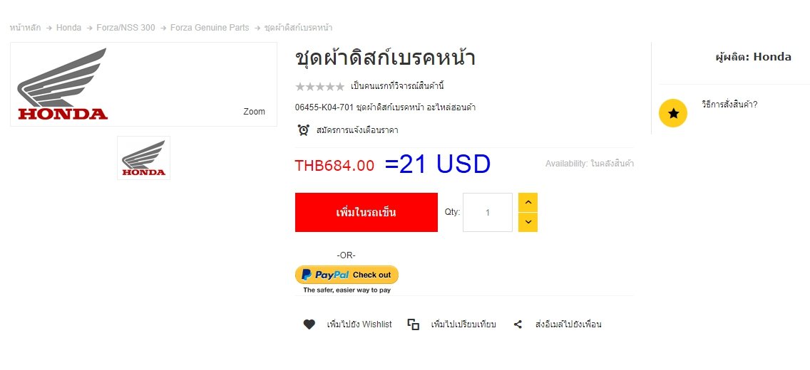screenshot_791.jpg.7202a678aab2c90a7d482b6920e8ad62.jpg