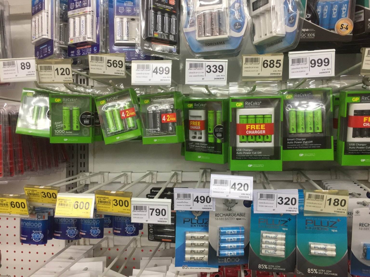 14F7C67D-0285-4C61-B227-14DF39D7FBD4.jpeg