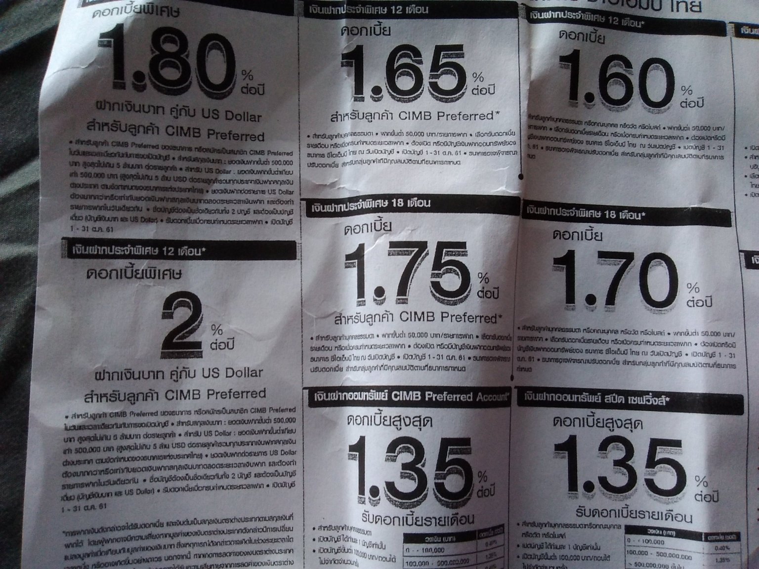 1540873266105691443275.jpg