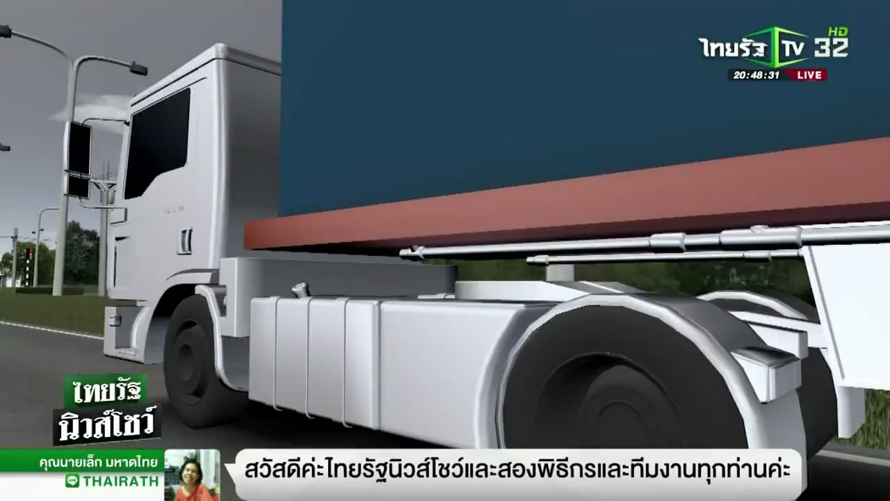 1722519715_Thaimanapologizesforfoulmouthedrantafterbrakefailure360Mp4.mp4_snapshot_01.54_2018_10.30_15.15_10.jpg.ea7a45235102c772462d45d295a2c865.jpg