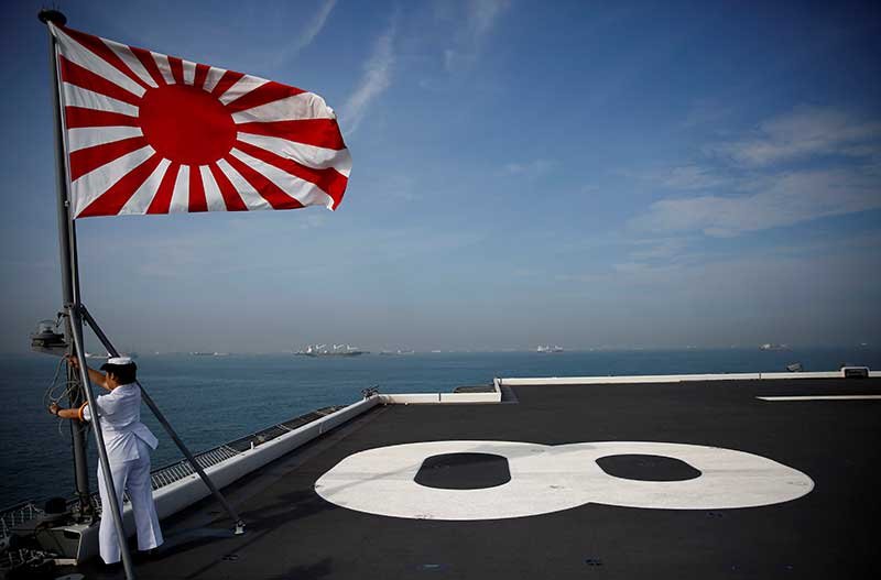 2018-10-05T051452Z_1_LYNXNPEE94085_RTROPTP_4_SOUTHKOREA-JAPAN-FLAG.JPG