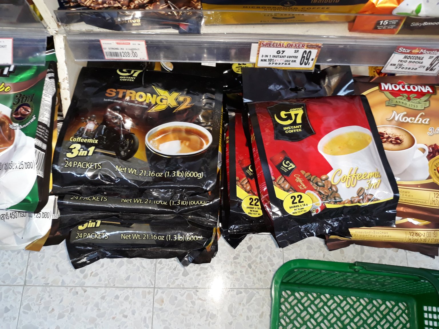 20181022_162152.jpg