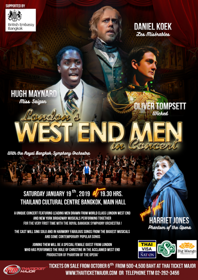 POSTER for London's West End Men.png
